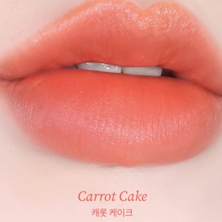 Foto 3 | Foto 3 | Bálsamo Labial Tocobo Carrot Cake