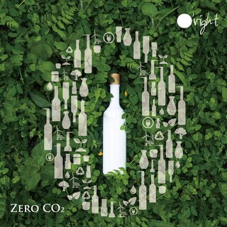 Foto 8 | Foto 8 | Gel De Baño Ice 1l Frescura/limpieza O’right