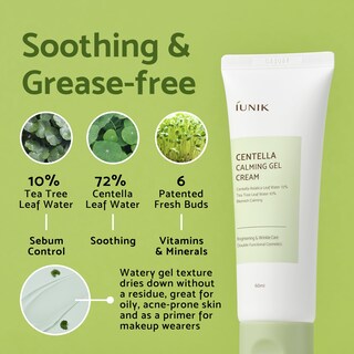 Foto 3 | Foto 3 | Crema Hidratante En Gel Iunik Centella 70% Calmante Con Árbol De Té - Venta Internacional.