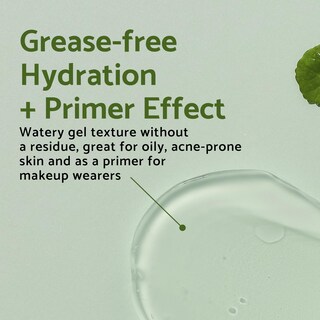 Foto 4 | Foto 4 | Crema Hidratante En Gel Iunik Centella 70% Calmante Con Árbol De Té - Venta Internacional.