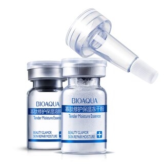 Foto 1 | Foto 1 | Esencia Hidratante Bioaqua, Oligopéptido Reparador De Piel, 3 X 200 Mg - Venta Internacional.