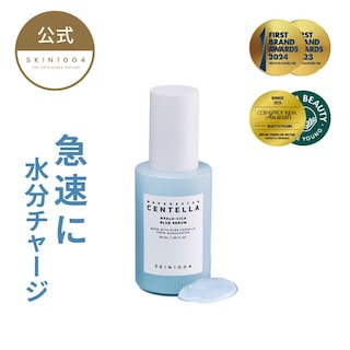 Foto 2 | Foto 2 | Serum Skin1004 Hyalu-cica Blue 50 Ml Con 5 Capas De Ácido Hialurónico - Venta Internacional.