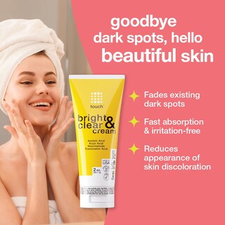 Foto 2 | Foto 2 | Crema Skin Bright Touch para Manchas Oscuras- Venta Internacional