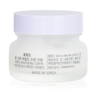 Foto 6 | Foto 6 | Crema Facial Muldream All Green Para Piel Suave Y Sensible 60 Ml - Venta Internacional.