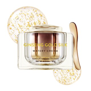 Foto 1 | Foto 1 | Crema Hidratante Nature Republic Ginseng Gold Silk 60 G Con 99.9% De Oro - Venta Internacional.