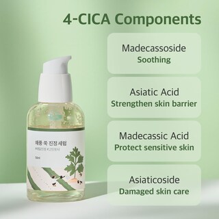 Foto 5 | Foto 5 | Sérum Calmante Round Lab Artemisa Con 4-cica 50 Ml - Venta Internacional.