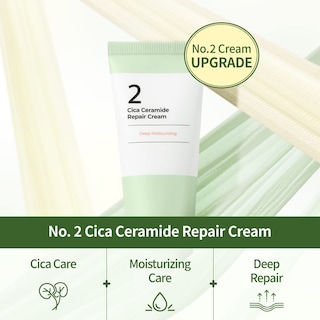 Foto 3 | Foto 3 | Crema Hidratante Numbuzin Cica Ceramide Repair No.2 60 Ml - Venta Internacional.