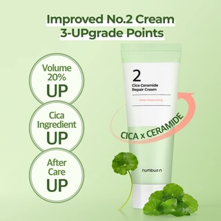 Foto 4 | Foto 4 | Crema Hidratante Numbuzin Cica Ceramide Repair No.2 60 Ml - Venta Internacional.