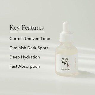 Foto 4 | Foto 4 | Sérum Beauty Of Joseon Glow Deep Rice Alpha-arbutina, 60 Ml - Venta Internacional.