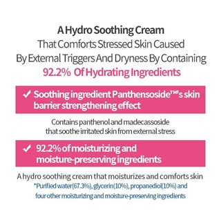 Foto 6 | Foto 6 | Crema Hidratante Etude Soonjung Hydro Barrier 130 Ml - Venta Internacional.