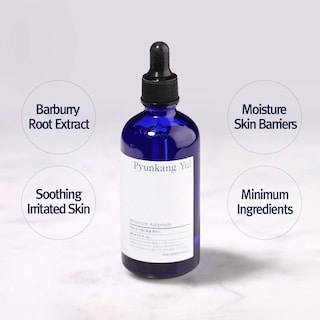 Foto 2 | Foto 2 | Ampolla Hidratante Pyunkang Yul Moisture Barrier 100 Ml - Venta Internacional.