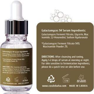 Foto 5 | Foto 5 | Sérum Facial Cos De Baha Galactomyces Ferment 30 Ml - Venta Internacional