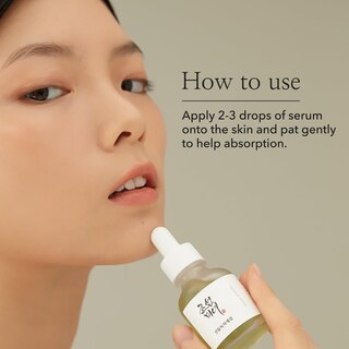 Foto 7 | Foto 7 | Serum Beauty Of Joseon Calmante Con Té Verde Y Pantenol 60 Ml - Venta Internacional.