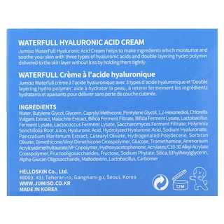 Foto 3 | Foto 3 | Crema Jumiso Waterfull De Ácido Hialurónico 50g - Venta Internacional.