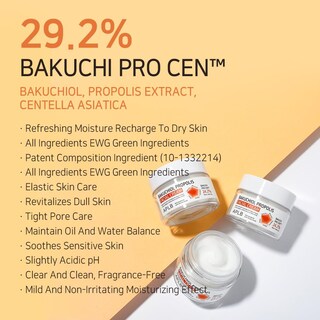 Foto 3 | Foto 3 | Crema Facial Aplb Bakuchiol Propolis Bakuchi Pro 55 ml - Venta Internacional