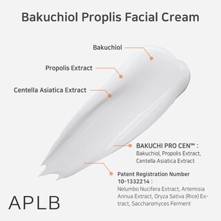 Foto 4 | Foto 4 | Crema Facial Aplb Bakuchiol Propolis Bakuchi Pro 55 ml - Venta Internacional