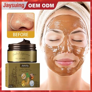 Foto 1 | Foto 1 | Mascarilla Exfoliante Facial Huoguo Hidratante Iluminadora 80 G - Venta Internacional.
