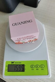 Foto 4 | Foto 4 | Mascarilla En Gel Para Dormir Huoguo Crema Hidratante Iluminadora Con Granada Roja - Venta Internacional.