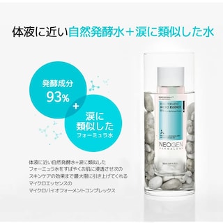 Foto 3 | Foto 3 | Esencia Facial Dermalogy De Neogenlab Real Ferment 150 Ml - Venta Internacional.