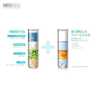 Foto 4 | Foto 4 | Esencia Facial Dermalogy De Neogenlab Real Ferment 150 Ml - Venta Internacional.
