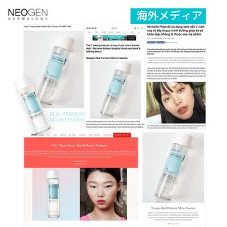 Foto 6 | Foto 6 | Esencia Facial Dermalogy De Neogenlab Real Ferment 150 Ml - Venta Internacional.