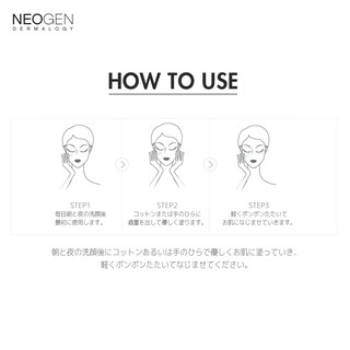 Foto 7 | Foto 7 | Esencia Facial Dermalogy De Neogenlab Real Ferment 150 Ml - Venta Internacional.