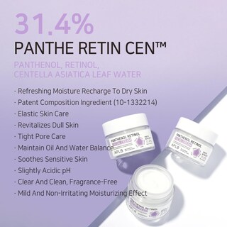 Foto 3 | Foto 3 | Crema Facial Aplb Panthe 55 ml- Venta Internacional