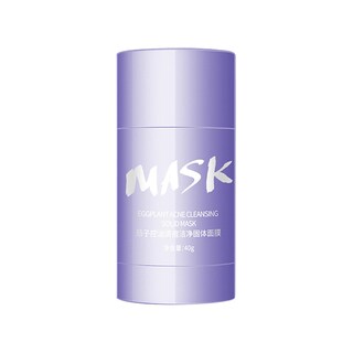 Foto 1 | Foto 1 | Mascarilla Limpiadora Huoguo Green Tea Smear Type 40g - Venta Internacional.