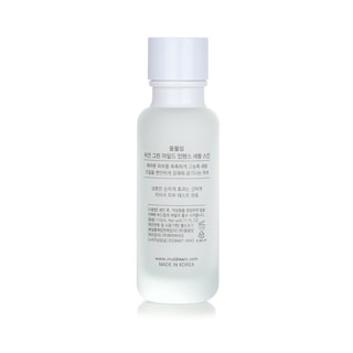 Foto 6 | Foto 6 | Sérum Tónico Muldream Vegan Green Suave Intenso 110 Ml - Venta Internacional.