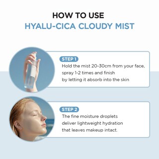 Foto 6 | Foto 6 | Mist Skin1004 Hyalu-cica Cloudy 120 Ml Con Agua De Té Verde - Venta Internacional.