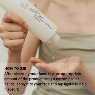 Foto 7 | Foto 7 | Tonificador One Thing Cica Ceramide 250 Ml Para Pieles Sensibles - Venta Internacional.