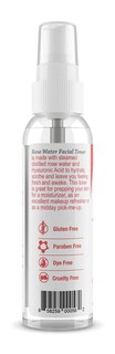 Foto 3 | Foto 3 | Tónico Facial Hyalogic Rose con Ácido Hialurónico y Aloe Vera 118 Ml - Venta Internacional