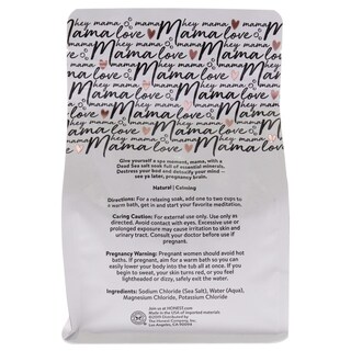 Foto 2 | Foto 2 | Honest Me Moment Soaking Bath Salts For Women 32 Oz Bath Salt