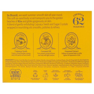 Foto 6 | Foto 6 | Exfoliante Corporal Sol de Janeiro 7.8 Oz - Venta Internacional