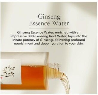 Foto 2 | Foto 2 | Ginseng Cleansing Beauty Of Joseon Oil 210ml