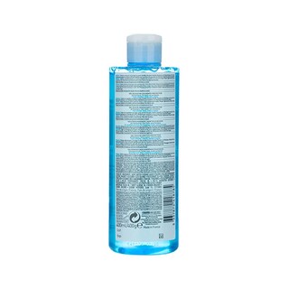 Foto 2 | Foto 2 | Gel de Baño La Roche Posay Lipikar Gel Lavant 400 Ml