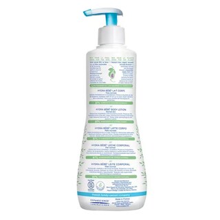 Foto 2 | Foto 2 | Gel de Baño Mustela Piel Normal 500 ml