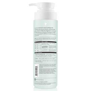 Foto 3 | Foto 3 | Gel de Baño Naturium The Perfector 500 Ml - Venta Internacional
