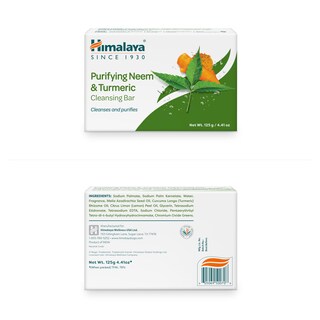 Foto 2 | Foto 2 | Jabón Purificador Himalaya De Neem Y Cúrcuma  130 Ml  Paquete De 12 - Venta Internacional.