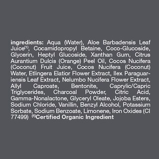 Foto 3 | Foto 3 | Gel de Baño Alba Botanica Hawaiian Detox Antipolución 960 ml - Venta Internacional