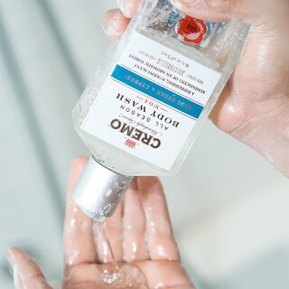 Foto 7 | Foto 7 | Crema de Baño Cremo Cedro Azul y Ciprés 473 Ml Paquete de 2 - Venta Internacional