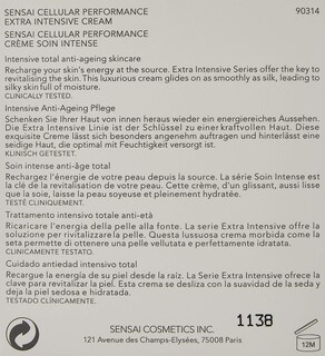 Foto 4 | Foto 4 | Crema Sensai Cellular Performance Extra Intensiva 40 Ml - Venta Internacional.