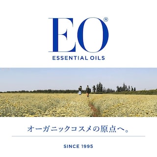 Foto 2 | Foto 2 | Loción Corporal Eo Products French Lavender 240 Ml, Paquete De 2 - Venta Internacional.