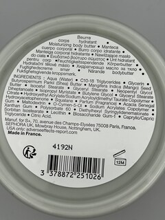 Foto 5 | Foto 5 | Hidratante Corporal Sephora Collection Para Todo El Día, 400 Ml - Venta Internacional.