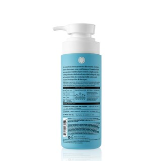 Foto 7 | Foto 7 | Loción Corporal Naturium Skin-renewing Retinol 414ml Jumbo - Venta Internacional.