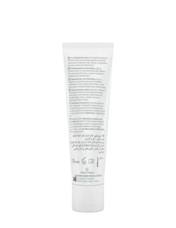 Foto 3 | Foto 3 | Crema Emoliente Dexeryl Piel Seca + Termo Güish Gratis