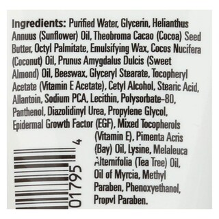Foto 2 | Foto 2 | Crema Skin Crack Quantum Herbal 60 Ml - Venta Internacional