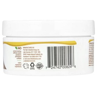 Foto 4 | Foto 4 | Crema Corporal Alba Botanica Kukui Nut 192ml - Venta Internacional.