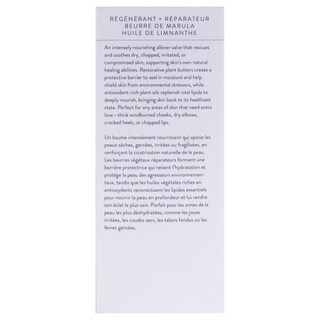 Foto 6 | Foto 6 | Crema Hidratante Drunk Elephant Wonderwild Miracle Butter 60 Ml - Venta Internacional.