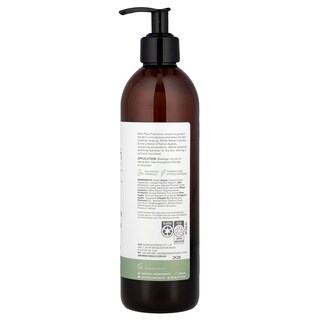 Foto 2 | Foto 2 | Loción Corporal Sukin Skin Relief Sensitive Angustised 500 Ml - Venta Internacional.